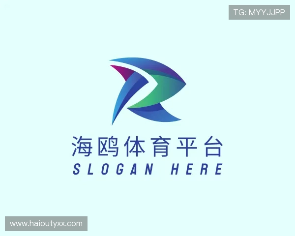 指南海鸥体育平台